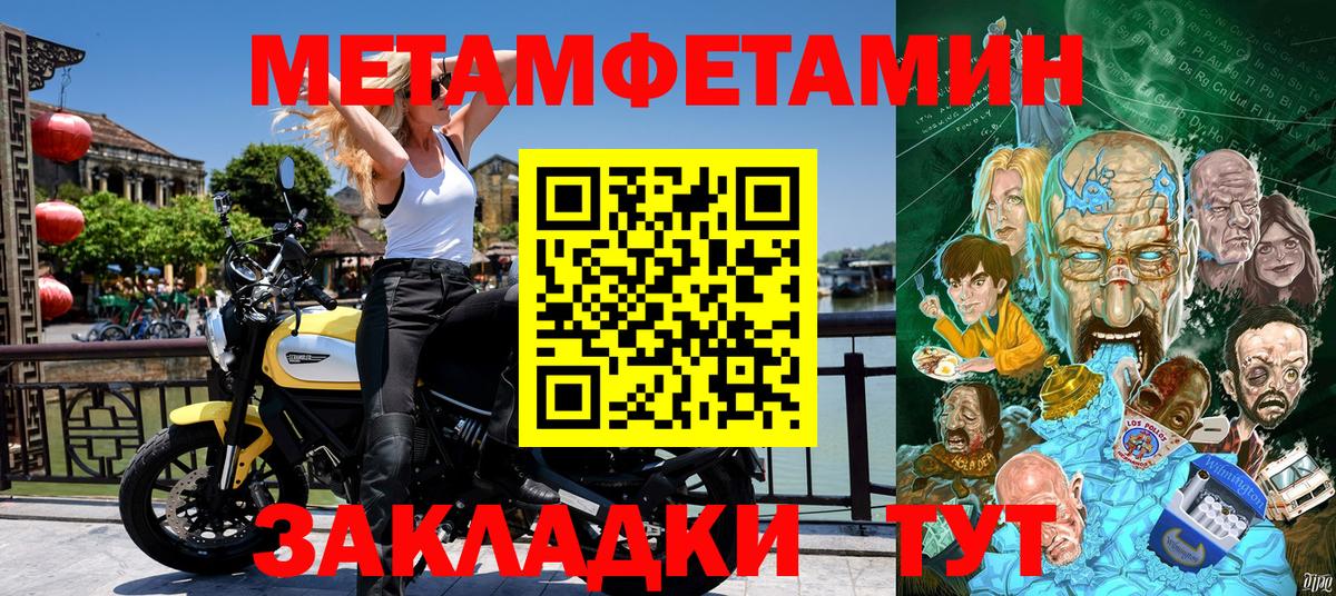 АМФ 98% Гусев