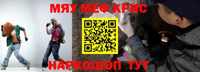 метадон Ипатово