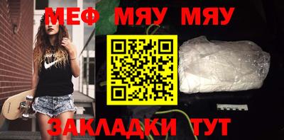 метадон Ипатово