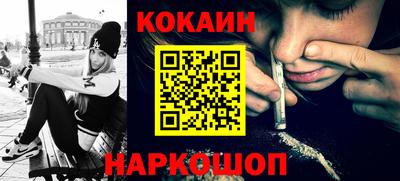 меф VHQ Изобильный