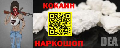 метадон Ипатово