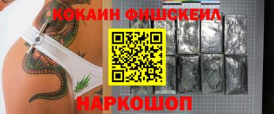 метадон Ипатово