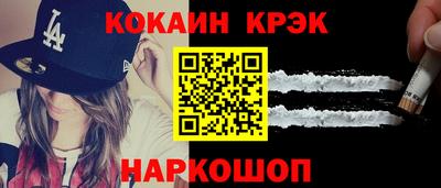 метадон Ипатово