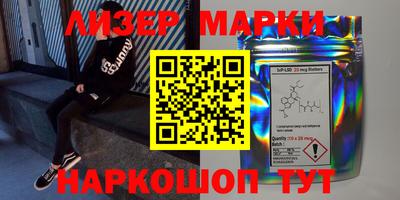 Альфа ПВП Ирбит