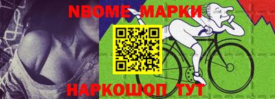 Альфа ПВП Ирбит