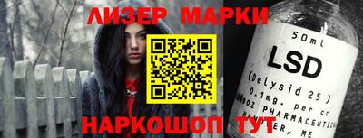 метадон Ипатово