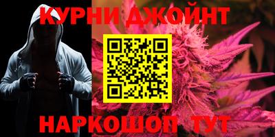метадон Ипатово