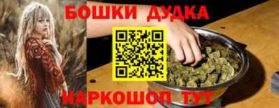 меф VHQ Изобильный