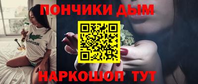 меф VHQ Изобильный