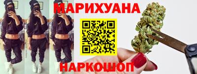 метадон Ипатово