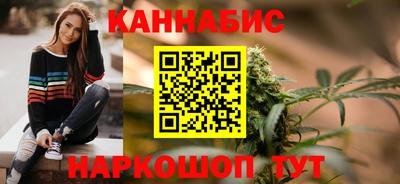 меф VHQ Изобильный