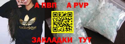 меф VHQ Изобильный