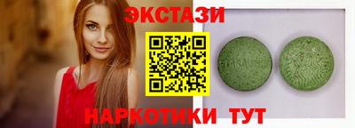 метадон Ипатово