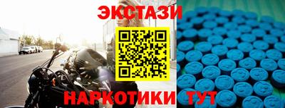 меф VHQ Изобильный