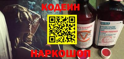 меф VHQ Изобильный