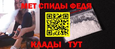 Альфа ПВП Ирбит