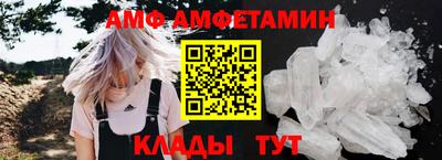 Альфа ПВП Ирбит