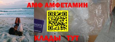 Альфа ПВП Ирбит