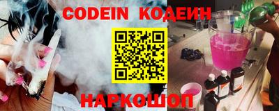 метадон Ипатово