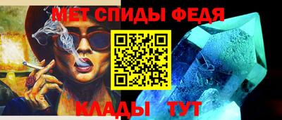 Альфа ПВП Ирбит