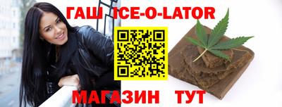 Альфа ПВП Ирбит