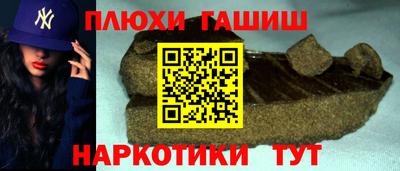 Альфа ПВП Ирбит