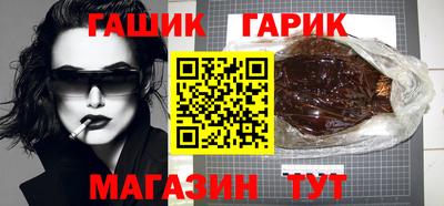 Альфа ПВП Ирбит