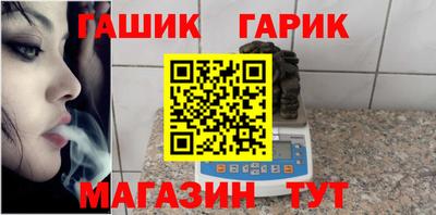 Альфа ПВП Ирбит
