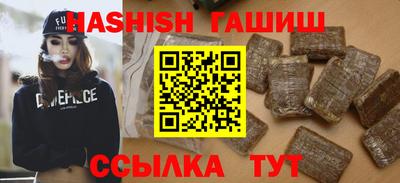 меф VHQ Изобильный
